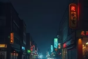 《北纬四十七度》横版剧照，雪原公路尽头停着一辆越野车