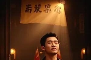 《深夜七号线》横版剧照，末班地铁车厢里仅剩两名乘客